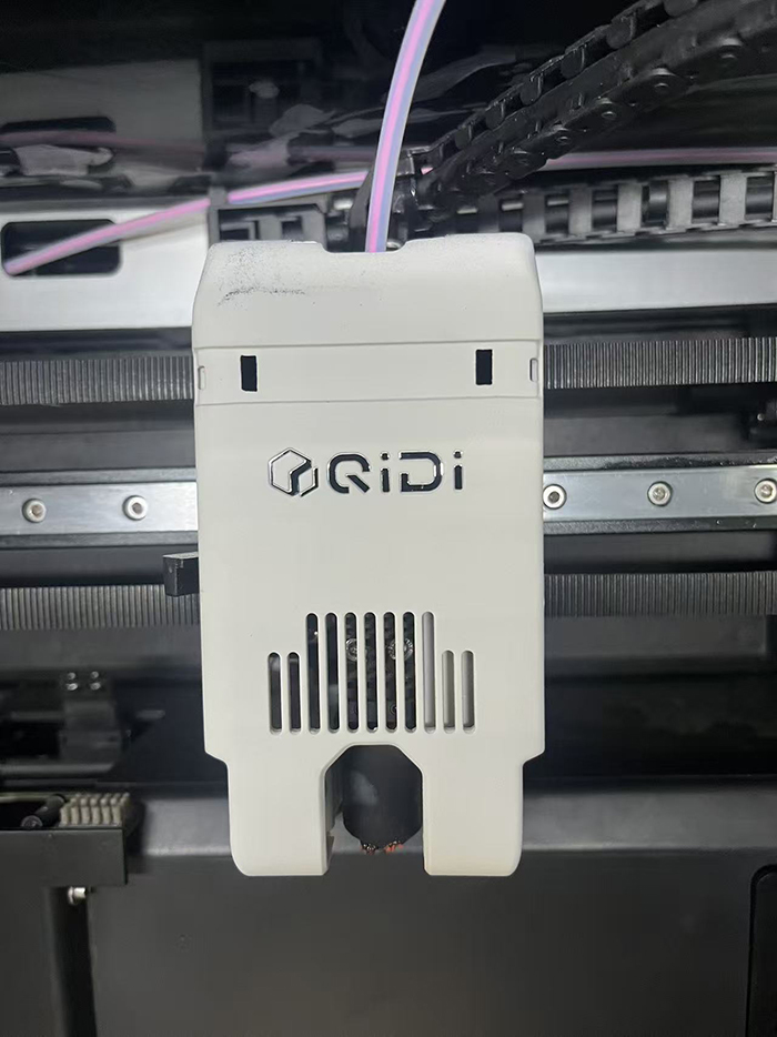 X-Max 4 Introduction | QIDI Wiki