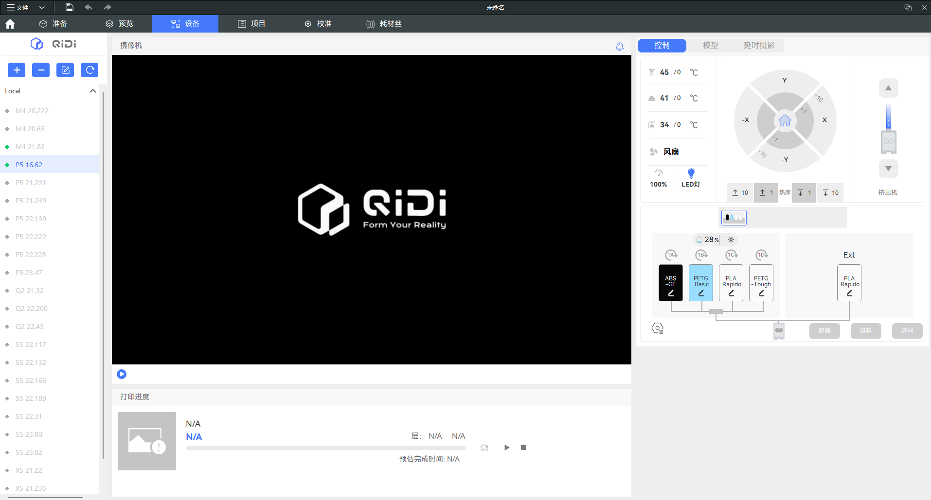 切1zh.png