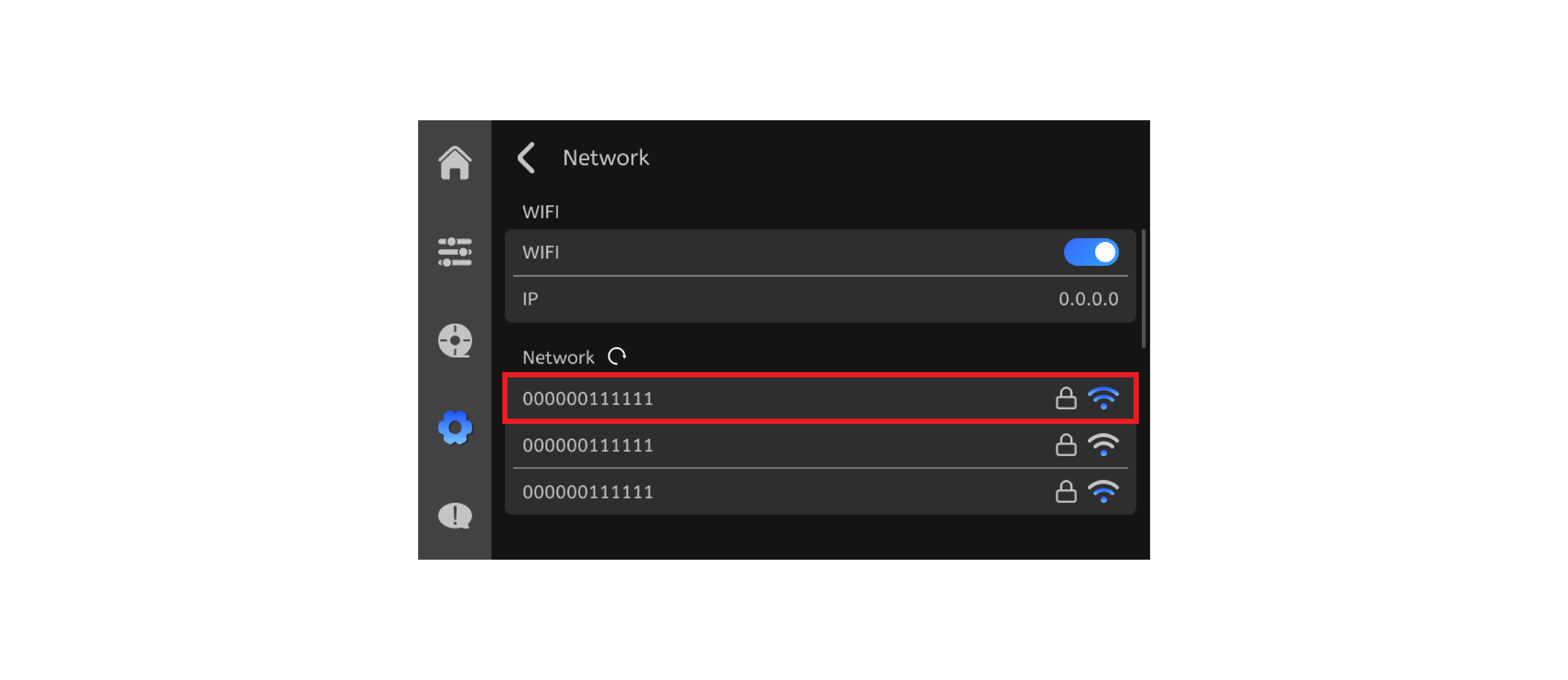 选择要连接的wifi_中.png
