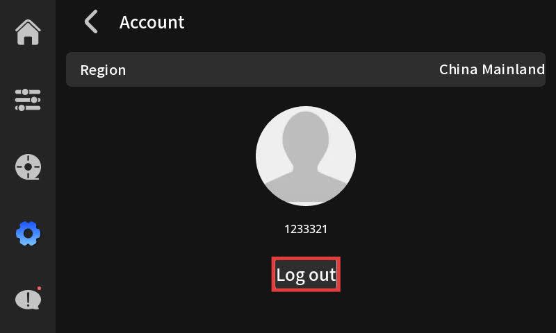 account-exit0en.jpg