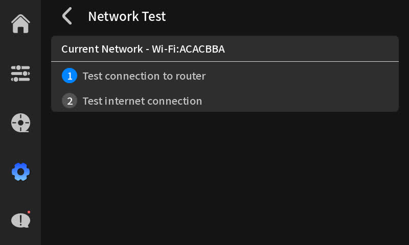 net-test2en.jpg
