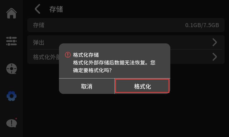 usb0zh.jpg