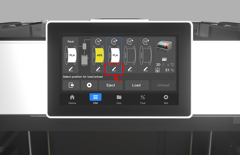 filament-setting-ui-5.png