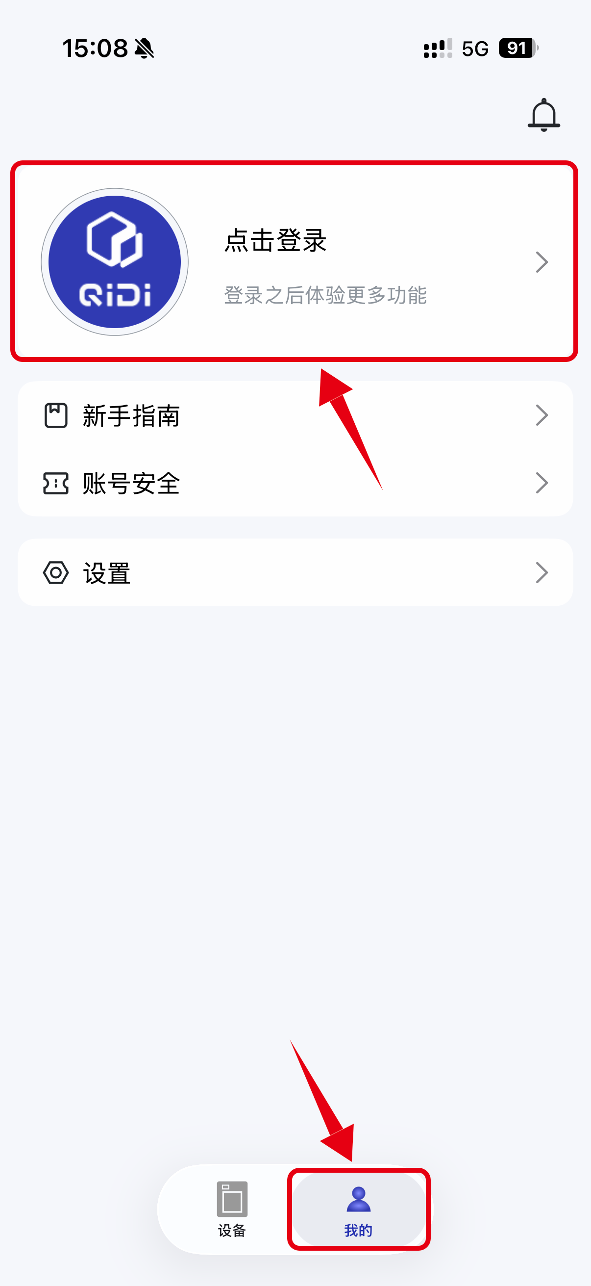注册.png