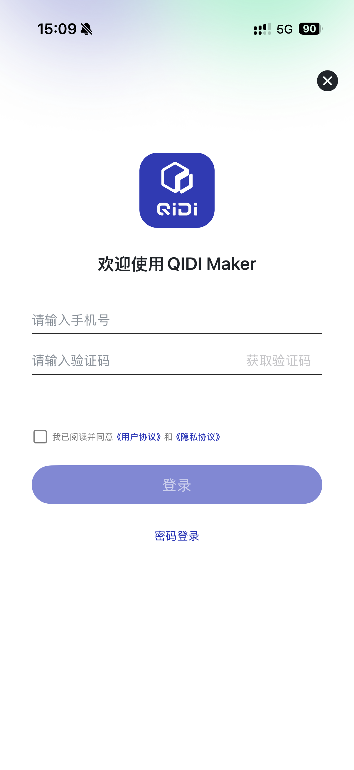 账号.png