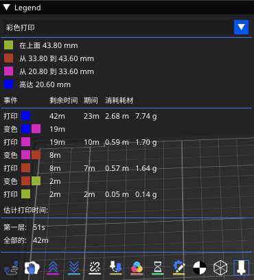 color_change_1.png
