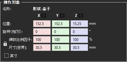 preference_7.png