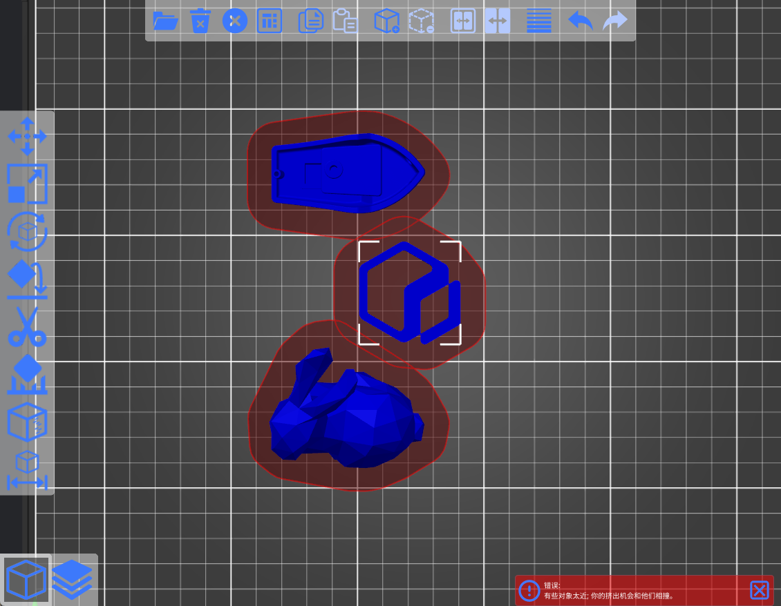 sequential_printing_2.png