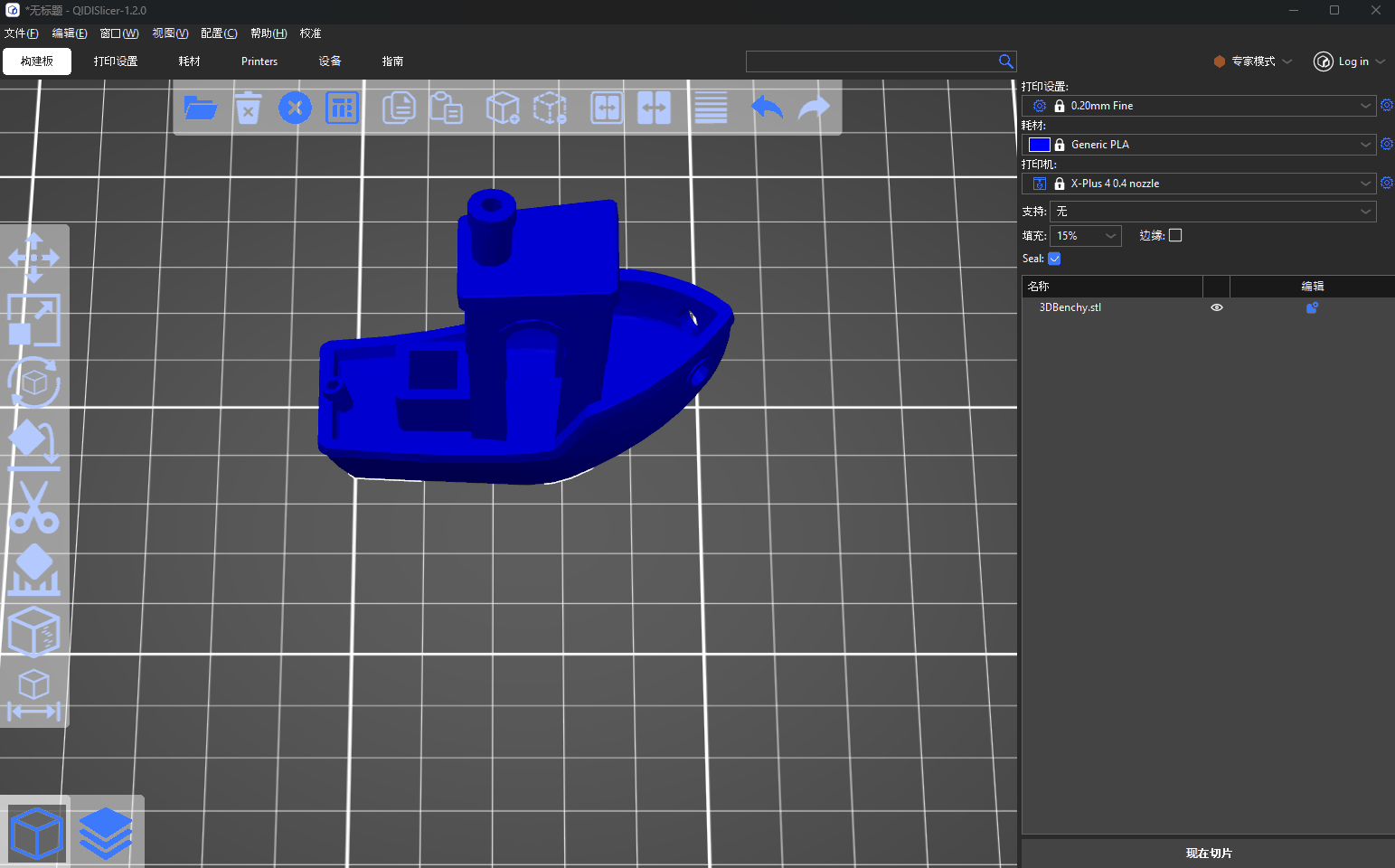 simplify_model_2.gif