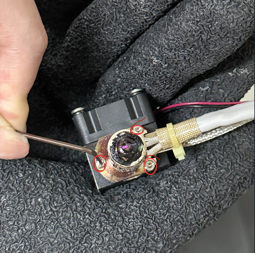 Hot End Clogging | QIDI Wiki